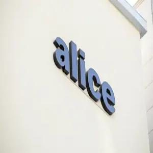 [경기 모텔] 수원(인계동) 앨리스 호텔 (수원 인계동,나혜석거리)