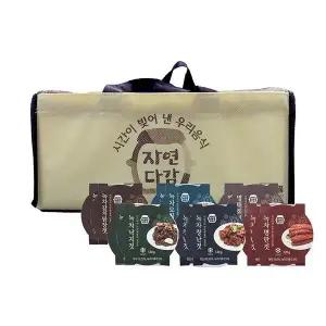 전통 젓갈 토굴숙성발효 녹차젓갈 세트(120gx12종)