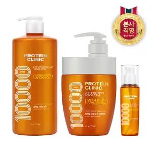 엘라스틴 프로틴클리닉 고영양 샴푸1000ML/트릿700ML/세럼95MLx2개 택1
