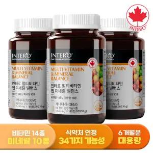 [인테로] 캐나다 멀티비타민 앤 미네랄 밸런스 24종 180정 X 3병 (18개월분) 남성 여성 종합비타민 영양제