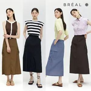 브리엘 나일론 스커트 2종 [런칭 가격 69,900원]