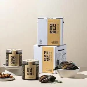 [롯데백화점]미센토 [다시마전복수산] 전복장 2kg 선물 세트(1kg x 2)