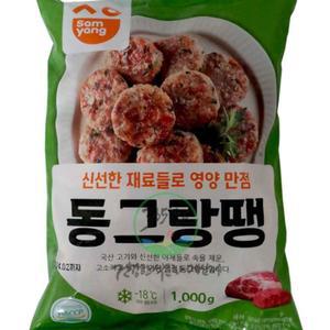맛있는 동그랑땡1kg 냉동전 제사전 명절음식 간편조리 냉동식품