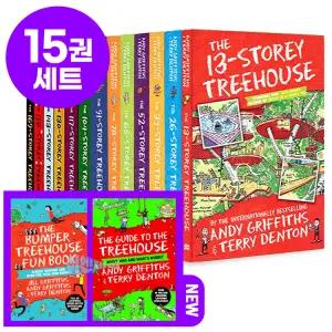 [달콤서점]국내 The Storey Treehouse 나무집 이야기 15권 세트 영어 원서 음원 제공