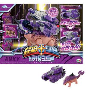 슈퍼트론 안키탱크트론 공룡로봇