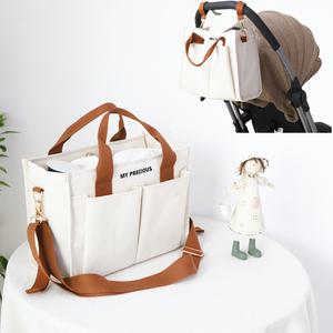 마이프레셔스 국민 기저귀 가방 숄더백 크로스백 유모차기저귀 대학생 가방