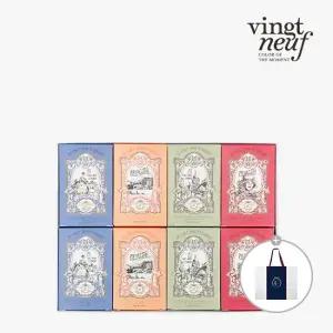 [정가99,000원][뱅네프생토노레] 향수비누 대형 8개입 1세트 + 쇼핑백 증정