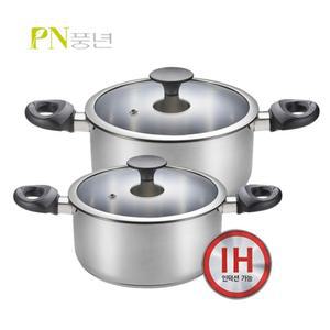인덕션에 사용 가능한 데일리 스텐냄비 PN풍년 뉴 루체 3중바닥 양수냄비 20cm+24cm