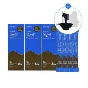 씨드비 물염색 시즌2 시드비 프리미엄 씨비드 3박스+염색도구