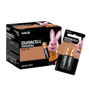 officeseller 건전지 : 듀라셀 알카라인 AAA (20카드) [40알]