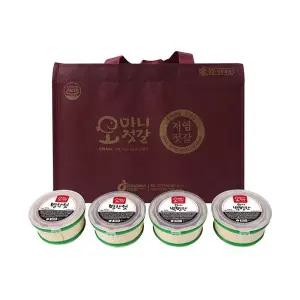 오마니 명란 백명란 선물세트(명란젓2+백명란2)