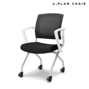 D5 회의용 메쉬의자(DW520)