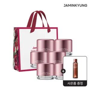 [자민경] 미백 주름 개선 크레마카라콜 핑크 스네일 달팽이 크림 50ml 6개+ 쇼핑백 + 토너증정