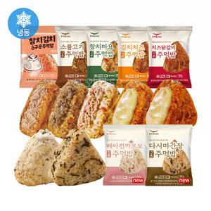 한우물 구운주먹밥 7종 골라담기(김치즈/참치김치/소불고기/참치마요/치즈닭갈비/베이컨까르보/다시마간장