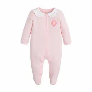 푸딩 양면자가드 우주복 [겨울]