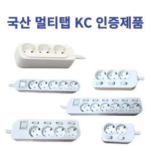 위드아이엔씨 무선 개별 절전 국산 멀티탭 2구 3구 4구 5구 6구 10A 16A 250V 1.5m 2.5m 3m 4.5m 5m