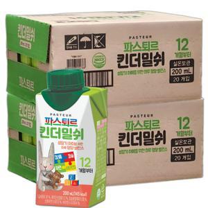 파스퇴르 킨더밀쉬 200ml (40입) 성장기 아이 영양 밸런스