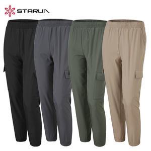 2025 봄 스타런 남자 스판 조거 카고 트레이닝 츄리닝 바지 팬츠