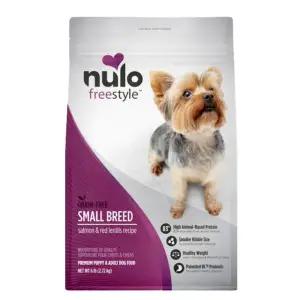 뉴로 스몰브리드 연어 2.72kg 소형견전용 작은알사료