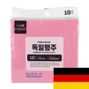 비스코스 부직포 주방 요술행주 독일 행주 10매입 (WFH60VI)