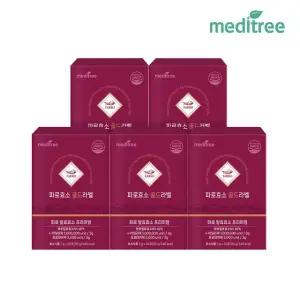 메디트리 파로 효소 골드라벨 5박스 (150포)