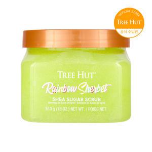 트리헛 바디스크럽 레인보우샤베트 510g