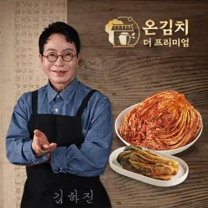 [온김치]김하진의 더프리미엄 포기김치4kg + 갓김치2kg