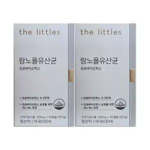 더리틀스 람노플유산균 프로바이오틱스 335mg x 60캡슐 2개 / 써클