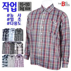 [아웃도어스/더빅보스]봄 여름 가을 작업 남방 남성용 농사 일복 셔츠