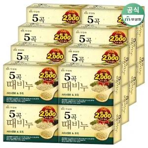 무궁화 오곡 때비누 90g 16개