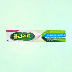 폴리덴트 의치 부착재 틀니 접착제 내추럴 무향 70g