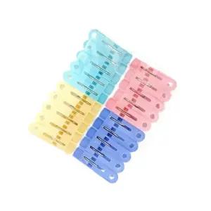 파스텔 컬러 빨래집게 속옷 양말 옥상 빨래줄 집게 (WFJK9Z8)