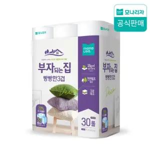 내일도착 모나리자 부자되는집 빵빵한3겹 화장지 30m 30롤