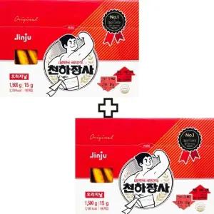 진주햄 천하장사 오리지널 1500g X 2 총 200개입 아이들간식 /J