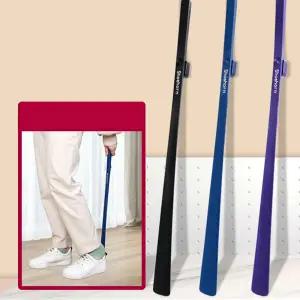 롱 구두 주걱 75cm 벽걸이 자석 부착 헤라 신발