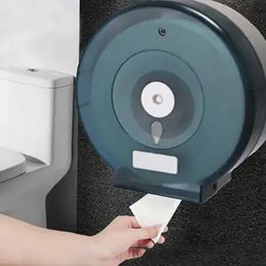 화장실 휴지 케이스 벽걸이 업소용 디스펜서 점보 롤 휴지 케이스 잠금형 대용량 블랙 휴지통 공중 대형