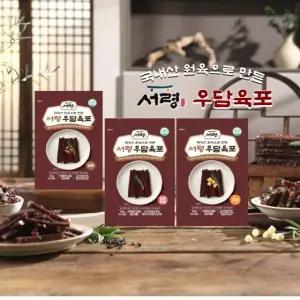 [국내산 원육사용] 서령 우담육포 30봉오리지널견과치즈