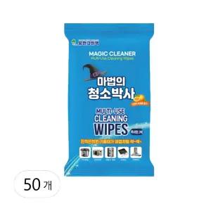 KR리빙 유한그린텍 마법의 청소박사 찌든때 기름때 청소용 특대형 2매입 50개