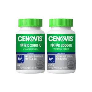 세노비스 비타민D 2000IU 90정, 2개