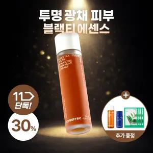 이니스프리 블랙티 유스 인핸싱 트리트먼트 에센스 145mL + GIFT