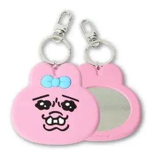 키링 찡그린 캐릭터키링 거울 빤쮸토끼 (WFJQYXB)