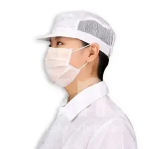 방진 보호모 제전용 모자 클린룸 후드 방지 C1 (WFKAWEJ)