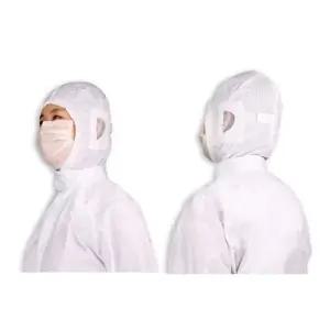 방진 방호 모자 제전용 후드 크린룸 작업용 보호모 H2 (WFKAWEF)