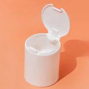 [하프클럽/]화장대 소품함 화장솜 머리끈 정리 케이스 원형