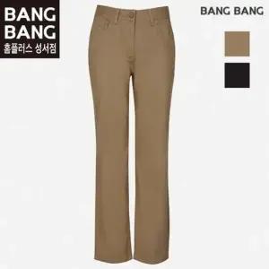 HC04 여성가을 스판 쎄미배기 부드런 면바지 NPL761