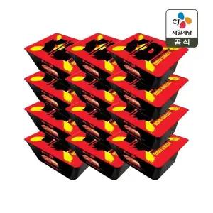 CJ 맵찔이 실비김치 400g x12개_24043611