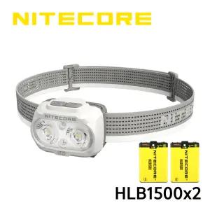 나이트코어 UT27 Pro 화이트 800루멘 헤드랜턴 러닝 트레일 경량 후레쉬 트레킹 캠핑