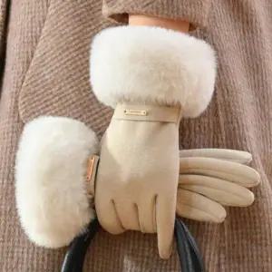 여성 디럭스 방한 퍼 스마트폰 터치 겨울 기모 장갑 러닝장갑 넥워머 오토바이 가죽장갑 패딩모자 남자
