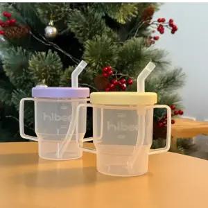 하이비 밀키 자기주도 흘림방지 빨대컵 200ml 물병 물컵 유아빨대컵