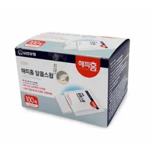 피부 상처 소독 알콜 솜 개별 낱개 포장 알콜스왑 알콜스왑100매 멸균면봉 알콤솜